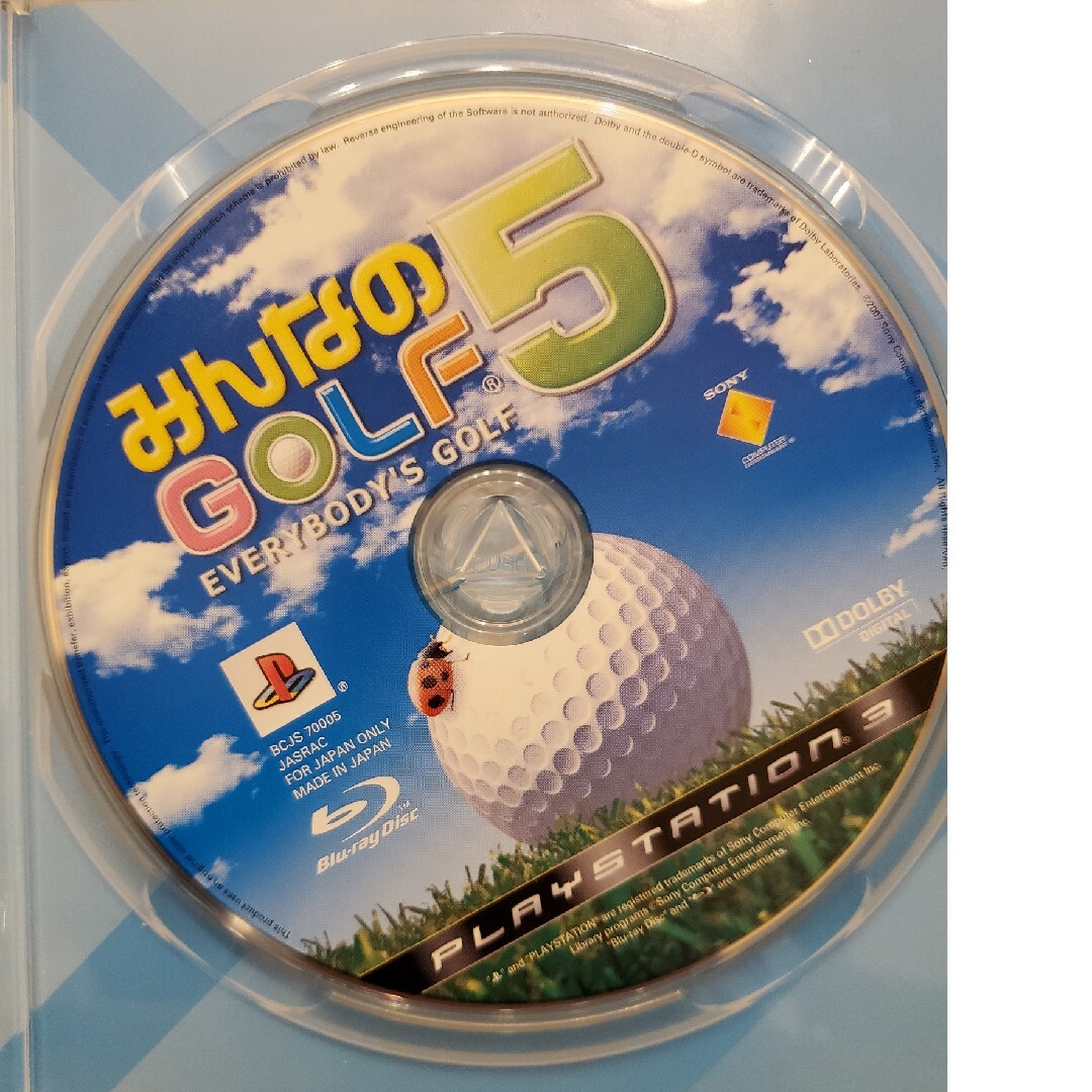 みんなのGOLF 5（PLAYSTATION 3 the Best） エンタメ/ホビーのゲームソフト/ゲーム機本体(家庭用ゲームソフト)の商品写真