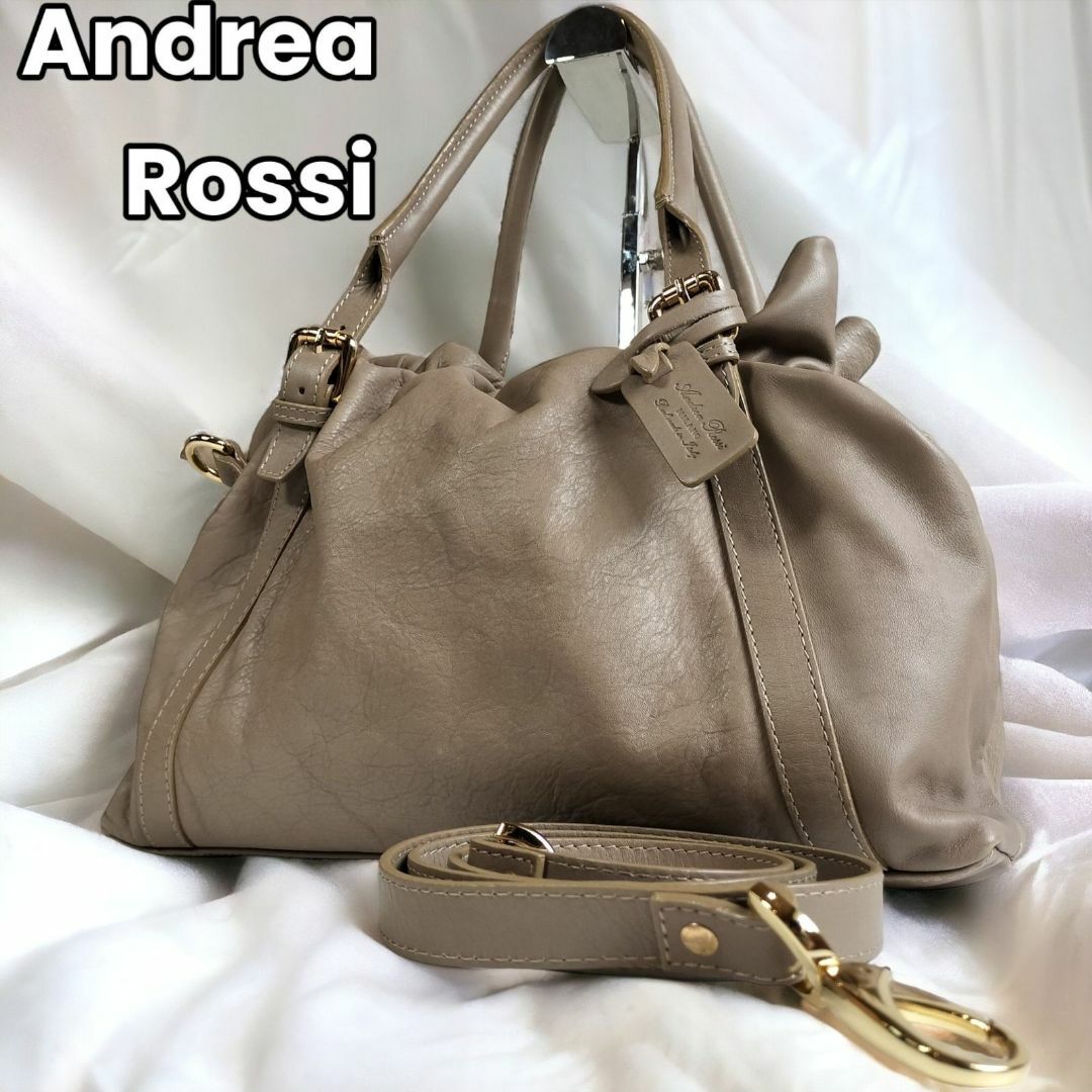 Andrea Rossi(アンドレアロッシ)の【天然皮革製✨】　アンドレアロッシ　ハンドバッグ 2WAY 本革　ベージュ レディースのバッグ(ハンドバッグ)の商品写真