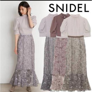 SNIDEL - スナイデル　3pieceジョーゼットレースワンピース