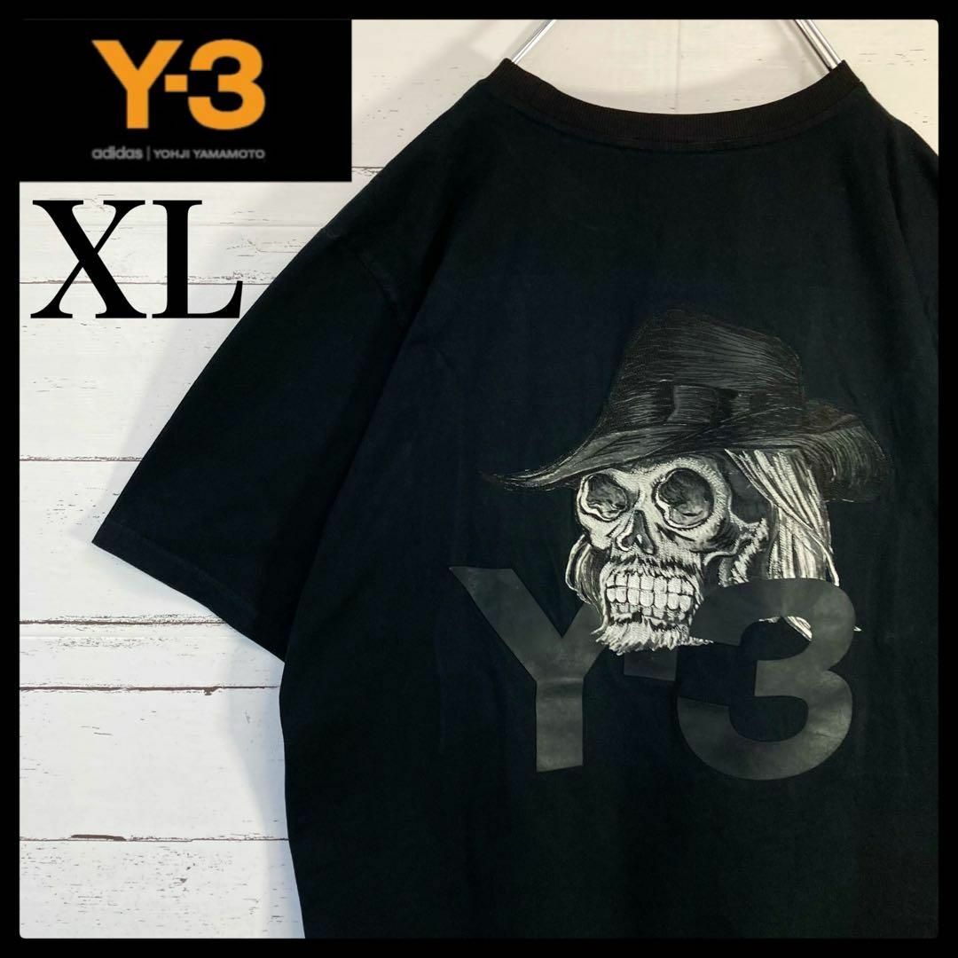 Y-3(ワイスリー)の【希少XLサイズ】ワイスリー☆バックロゴ スカル Tシャツ ヨウジヤマモト メンズのトップス(Tシャツ/カットソー(半袖/袖なし))の商品写真