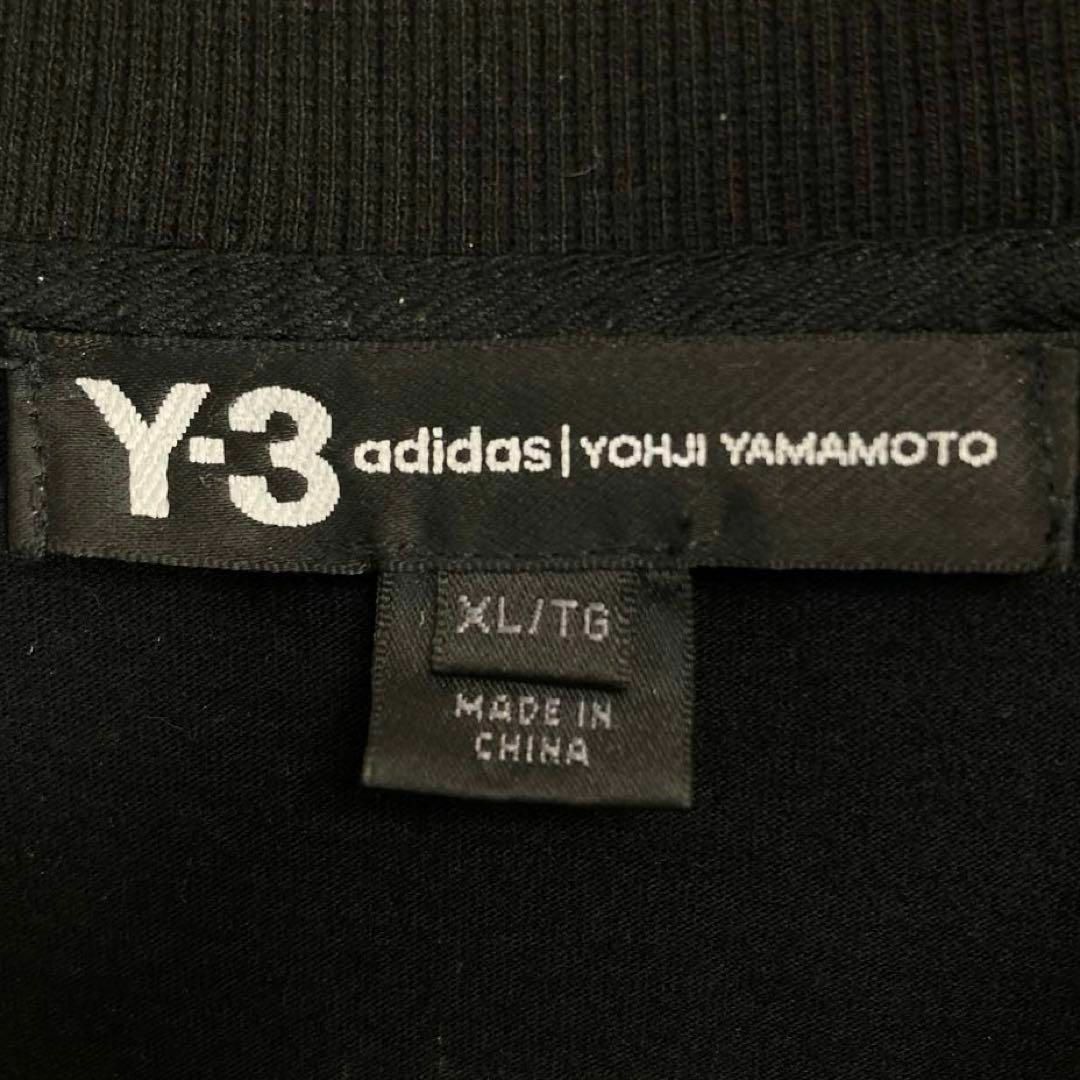 Y-3(ワイスリー)の【希少XLサイズ】ワイスリー☆バックロゴ スカル Tシャツ ヨウジヤマモト メンズのトップス(Tシャツ/カットソー(半袖/袖なし))の商品写真