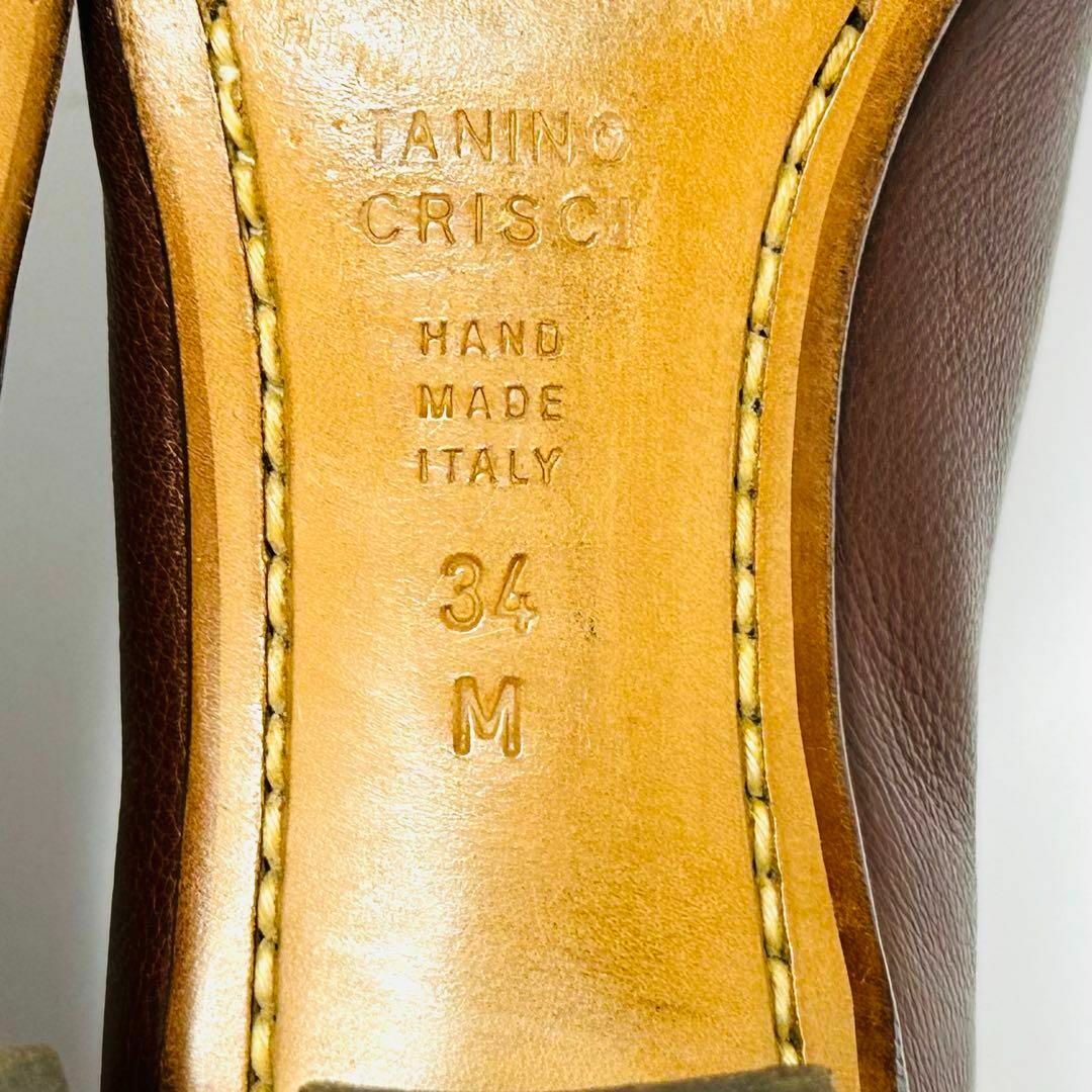 TANINO CRISCI(タニノクリスチー)の美品✨タニノクリスチー 34M/約22.5㎝ パンプス  ビット ローファー 茶 レディースの靴/シューズ(ハイヒール/パンプス)の商品写真