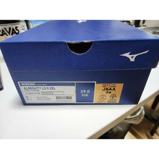 MIZUNO - ミズノ ALMIGHTY LS II 22L F1GA210105 29cm