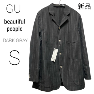 ジーユー(GU)の新品 gu beautiful people カバーオール グレー S コラボ(カバーオール)