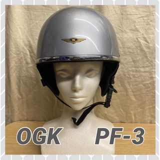 オージーケー(OGK)のOGK★PF-3 半ヘル  ヘルメット(ヘルメット/シールド)