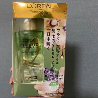 ロレアルパリ(L'Oreal Paris)の【新品未使用】エクストラオーディナリー オイル ボタニカル オイル(オイル/美容液)