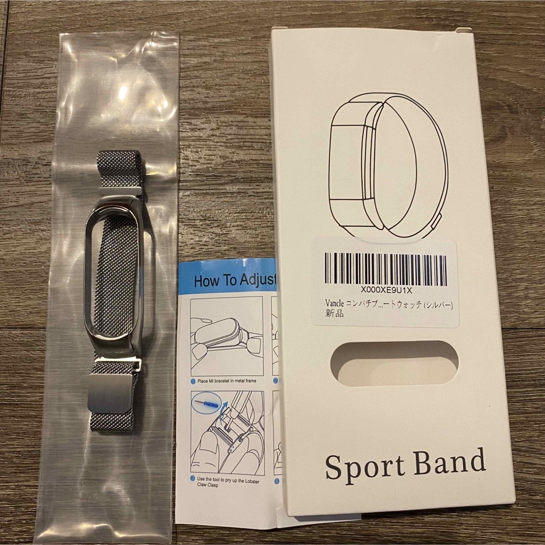 Xiaomi Mi Band 4 / Mi Band 3 バンド 交換ベルト メンズの時計(その他)の商品写真