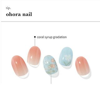 ohora - N Sky Bloom：ND-421/ ohora gelnails nail