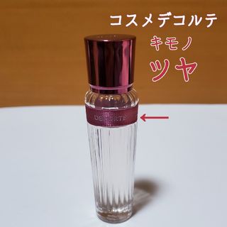 COSME DECORTE - コスメデコルテ キモノ ツヤ 15ml 香水 人気