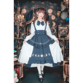 Amavel - Re;sume リジューム Moon Phases JSK Blouse