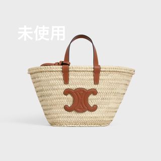 celine - 未使用 定価94,600円 ＜CELINE＞ ティーン トリオンフ パニエ タン