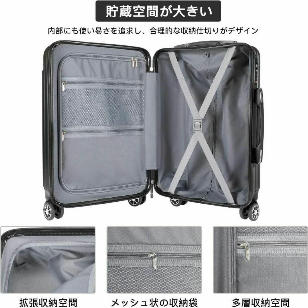 中古 【4〜7泊用】スーツケース キャリーバッグ TSAロック 海外旅行 灰色 レディースのバッグ(スーツケース/キャリーバッグ)の商品写真