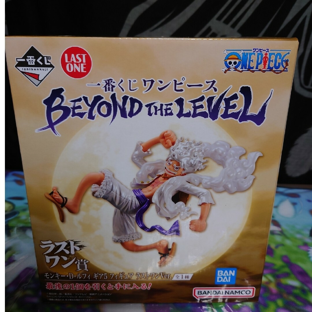 ONE PIECE(ワンピース)の一番くじ ワンピース BEYOND THE LEVEL エンタメ/ホビーのおもちゃ/ぬいぐるみ(キャラクターグッズ)の商品写真