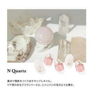 N Quartz：ND-044-J/ ohora gelnails nail オ