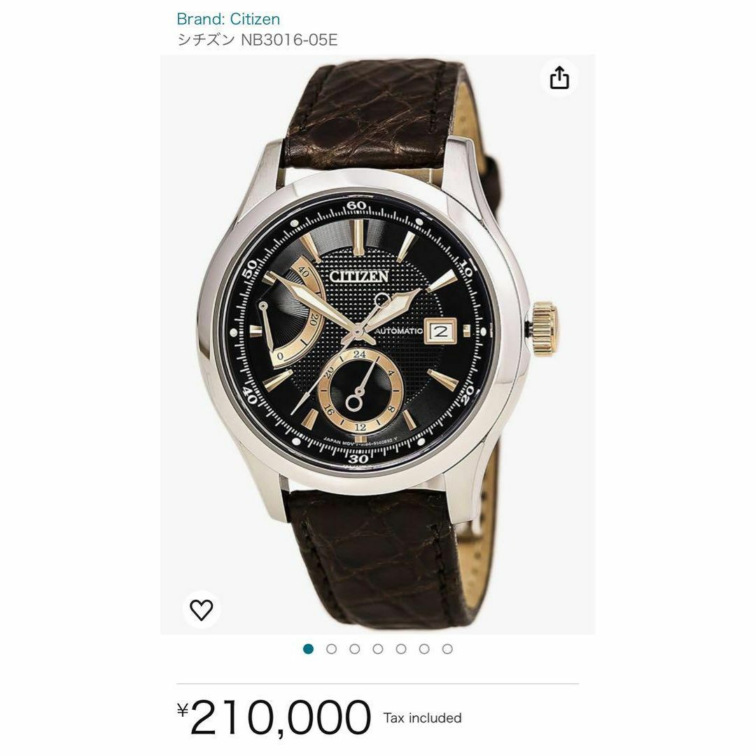 CITIZEN(シチズン)の191 CITIZEN 海外モデル　自動巻き　メンズ腕時計　メカニカル　箱付き メンズの時計(腕時計(アナログ))の商品写真