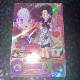 ドラゴンボール(ドラゴンボール)の専用出品(シングルカード)