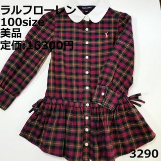 ラルフローレン(Ralph Lauren)の3290 【美品】 ラルフローレン 100 ワンピース チェック セレモニー(ワンピース)