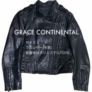 グレースコンチネンタル(GRACE CONTINENTAL)のGRACE CONTINENTAL  / ラムレザージャケット Y2K(ノーカラージャケット)