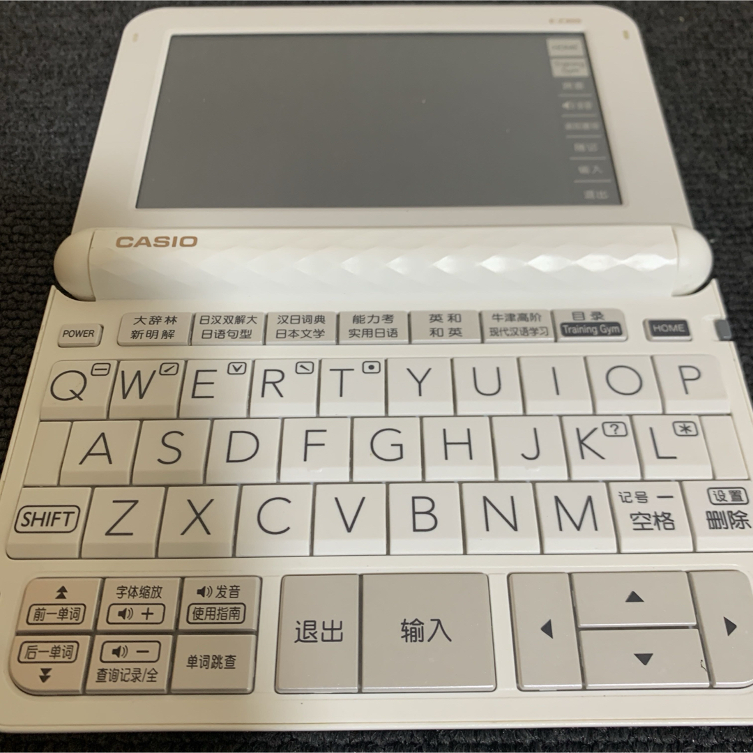 CASIO(カシオ)のカシオ 電子辞書 日本語学習 エクスワード 日中英 CASIO E-Z300 スマホ/家電/カメラのPC/タブレット(電子ブックリーダー)の商品写真