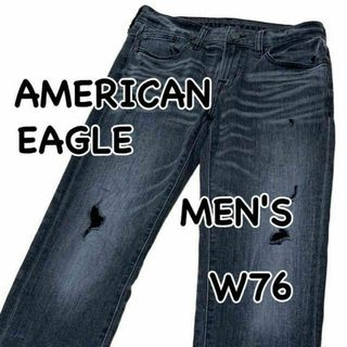 アメリカンイーグル(American Eagle)のアメリカンイーグル SKINNY ダメージ加工 FLEX US29 ウエスト76(デニム/ジーンズ)