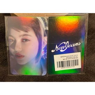 NewJeans Get Up アラジン購入特典トレカ(K-POP/アジア)