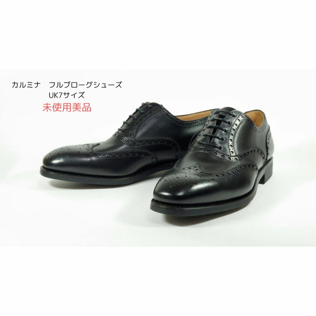 CARMINA(カルミナ)の【未使用美品】カルミーナフルブローグシューズ742黒UK7 メンズの靴/シューズ(ドレス/ビジネス)の商品写真