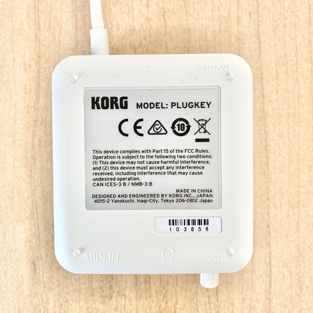 KORG(コルグ)の【廃盤品】KORG plugKEY オーディオインターフェイス 楽器のDTM/DAW(オーディオインターフェイス)の商品写真