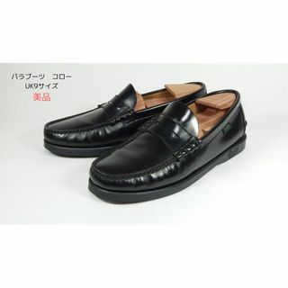 【美品】PARABOOTCORAUX黒UK 6