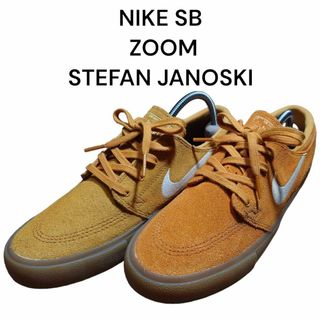 NIKE SB ZOOM STEFAN JANOSKI　スウェード　ナイキ(スニーカー)