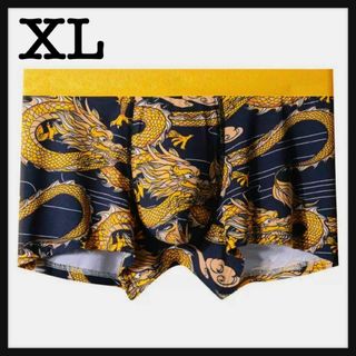 メンズ　トランクス　メンズパンツ　XL 辰年　龍　パンツ　プレゼント(トランクス)