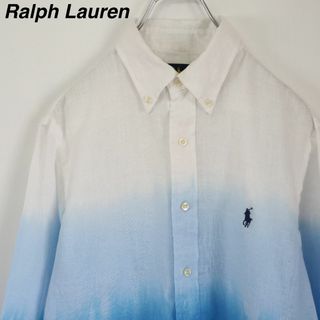 ラルフローレン(Ralph Lauren)の【グラデーション】ラルフローレン／リネンシャツ　刺繍ロゴ　タイダイ染め　S　希少(シャツ)