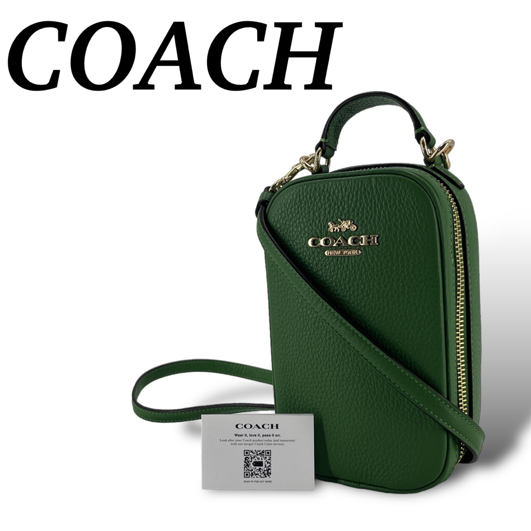 COACH(コーチ)の美品　コーチ　2way  ショルダーバッグ　エヴァ　フォーン　ゴールド金具　縦型 レディースのバッグ(ショルダーバッグ)の商品写真