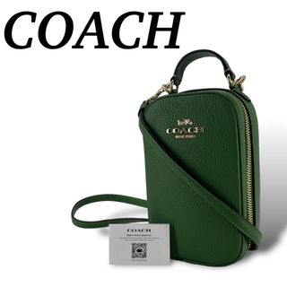 コーチ(COACH)の美品　コーチ　2way  ショルダーバッグ　エヴァ　フォーン　ゴールド金具　縦型(ショルダーバッグ)