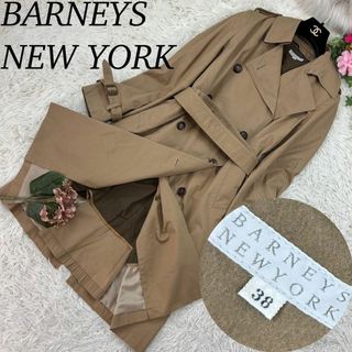 BARNEYS NEW YORK - バーニーズニューヨーク レディース トレンチコート Mサイズ ライナー ベルト