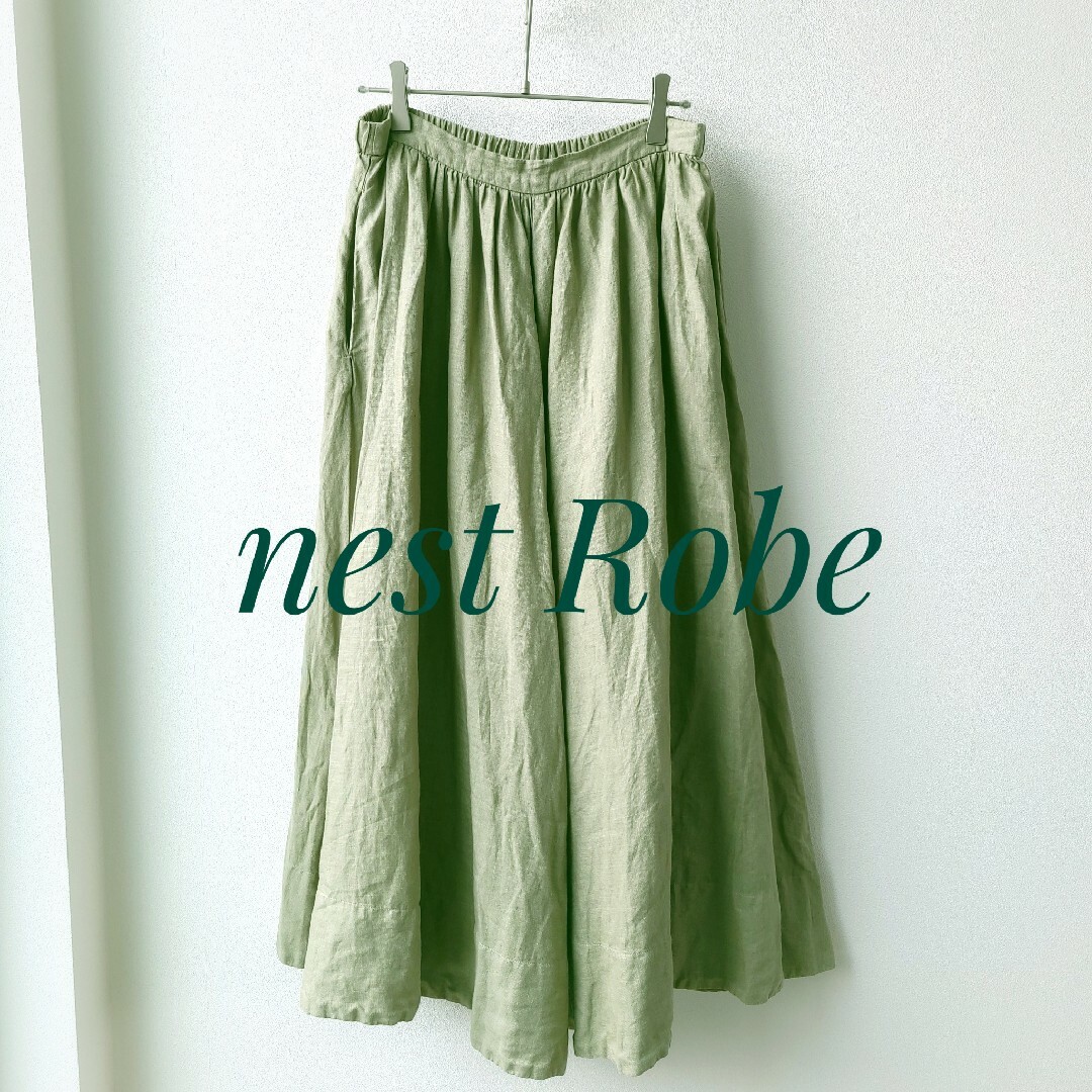 nest Robe(ネストローブ)のネストローブ　2wayギャザーフレアスカート　リネン100%　サイズフリー レディースのスカート(ロングスカート)の商品写真