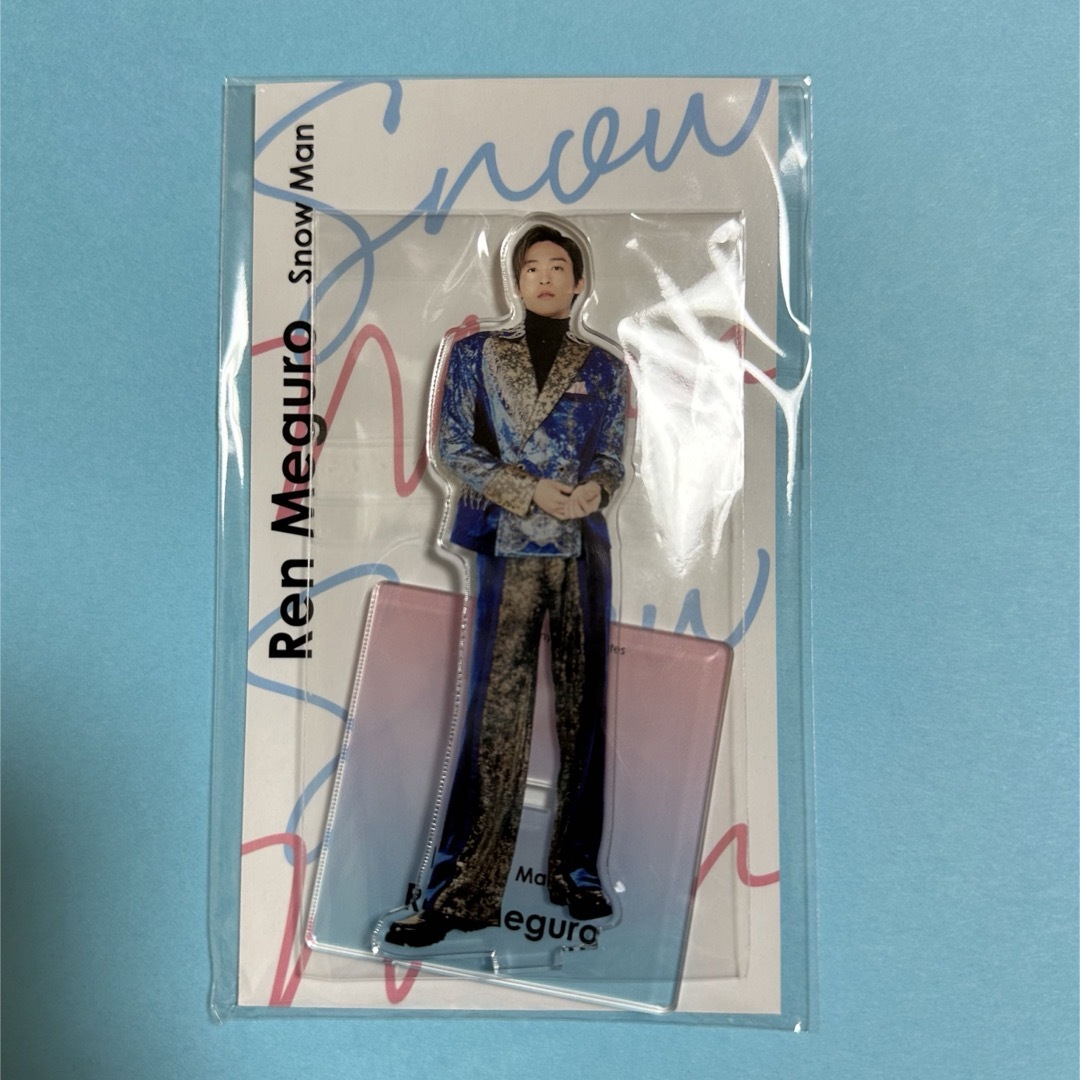 Johnny's(ジャニーズ)の目黒蓮　アクスタfest アクスタ エンタメ/ホビーのタレントグッズ(アイドルグッズ)の商品写真