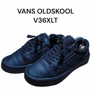 VANS OLDSKOOL V36XLT　オールドスクール　ヴァンズ　バンズ(スニーカー)