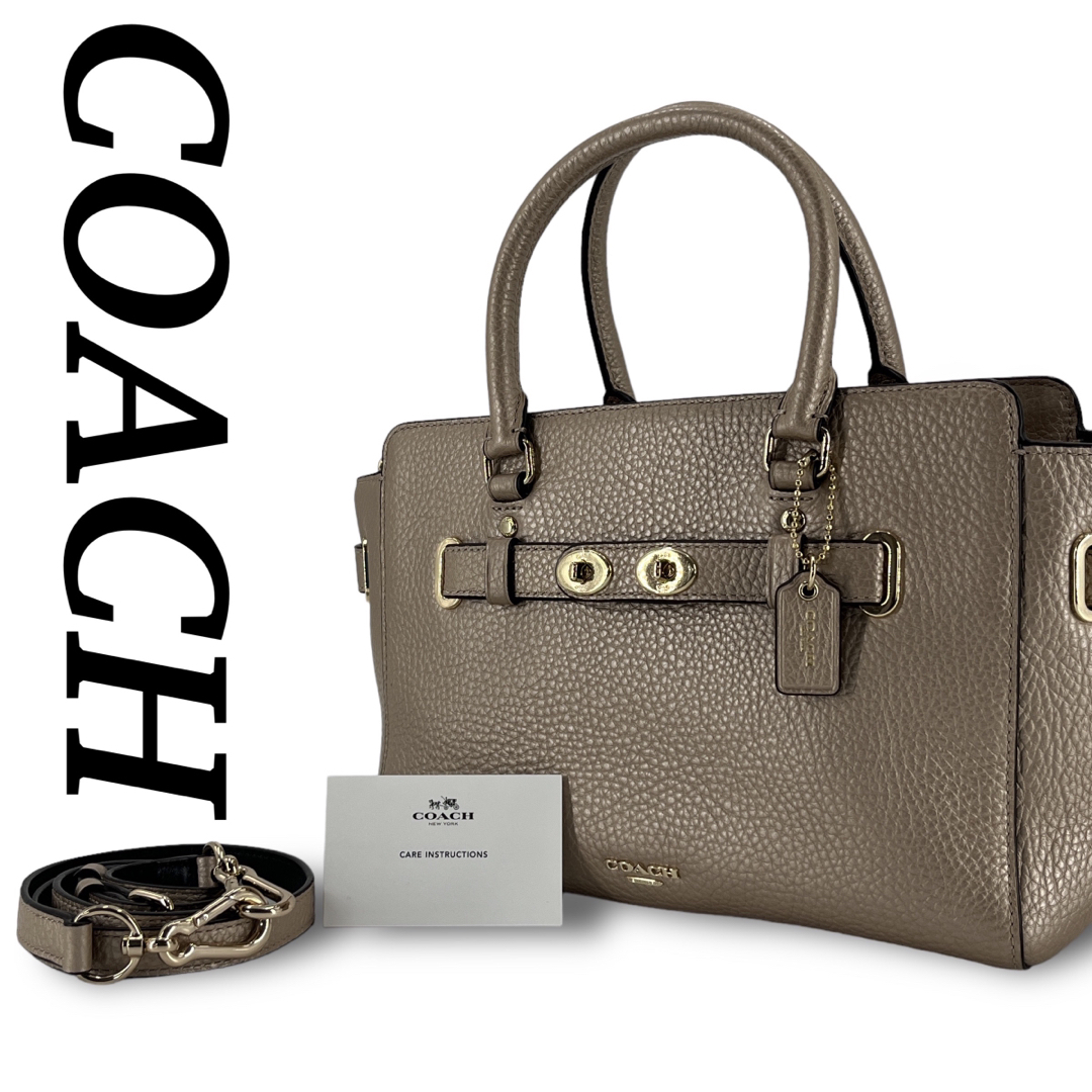 COACH(コーチ)の美品　コーチ　2way  ショルダーバッグ　スワッガー　キャリーオール　ブレイク レディースのバッグ(ショルダーバッグ)の商品写真