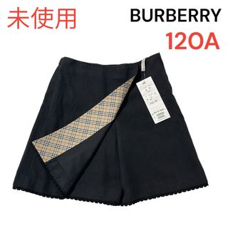 バーバリー(BURBERRY)の新品　バーバリーロンドン　120A ラップスカート風　キュロットパンツ　チェック(パンツ/スパッツ)