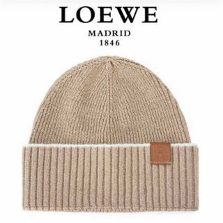 ロエベ(LOEWE)の【正規品】LOEWE アナグラム ロゴ レザー ビーニー ニット帽(ニット帽/ビーニー)