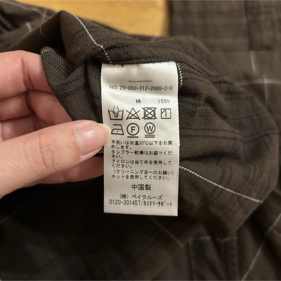 417 EDIFICE(フォーワンセブンエディフィス)の417 EDIFICE Flannel Cheek Western Shirts メンズのトップス(シャツ)の商品写真