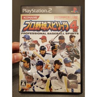 プロ野球スピリッツ4(家庭用ゲームソフト)