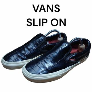 VANS　レザースリッポン　クロコ　リザード調　SLIP ON　ヴァンズ(スニーカー)