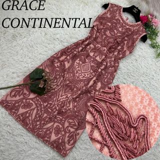 GRACE CONTINENTAL - グレースコンチネンタル レディース Mサイズ 膝丈ワンピース ノースリーブ 刺繍