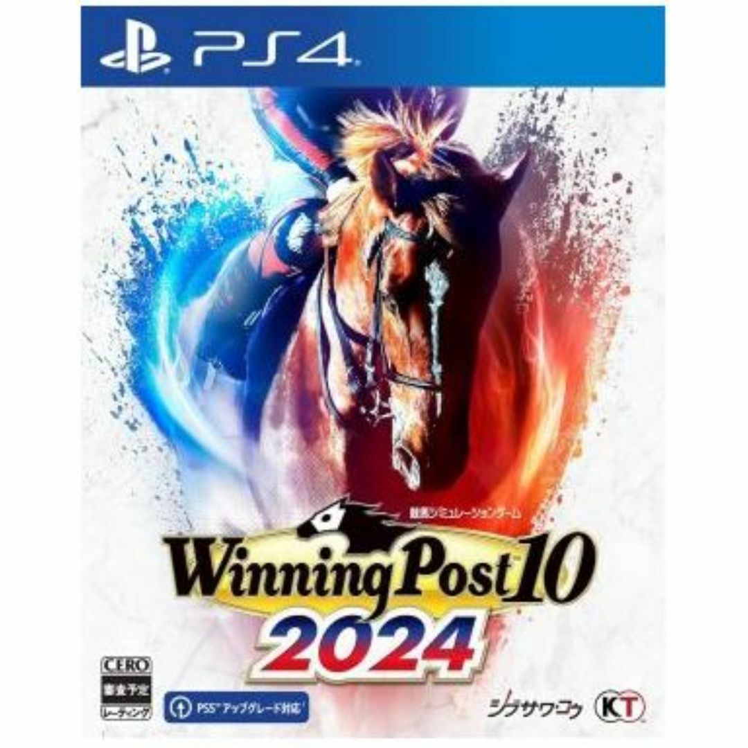 PlayStation4(プレイステーション4)の(PS4)Winning Post 10 2024(新品・未開封) エンタメ/ホビーのゲームソフト/ゲーム機本体(家庭用ゲームソフト)の商品写真