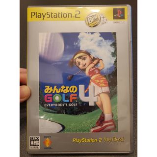 みんなのGOLF4（PlayStation 2 the Best）(家庭用ゲームソフト)