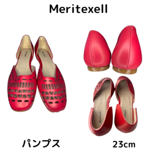 最終値下 Meritxell メリチェル  23.0cm パンプス セール品 赤(サンダル)