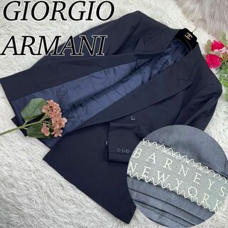 ジョルジオアルマーニ(Giorgio Armani)のジョルジオアルマーニ メンズ Mサイズ テーラードジャケット ダブルスーツ(スーツジャケット)