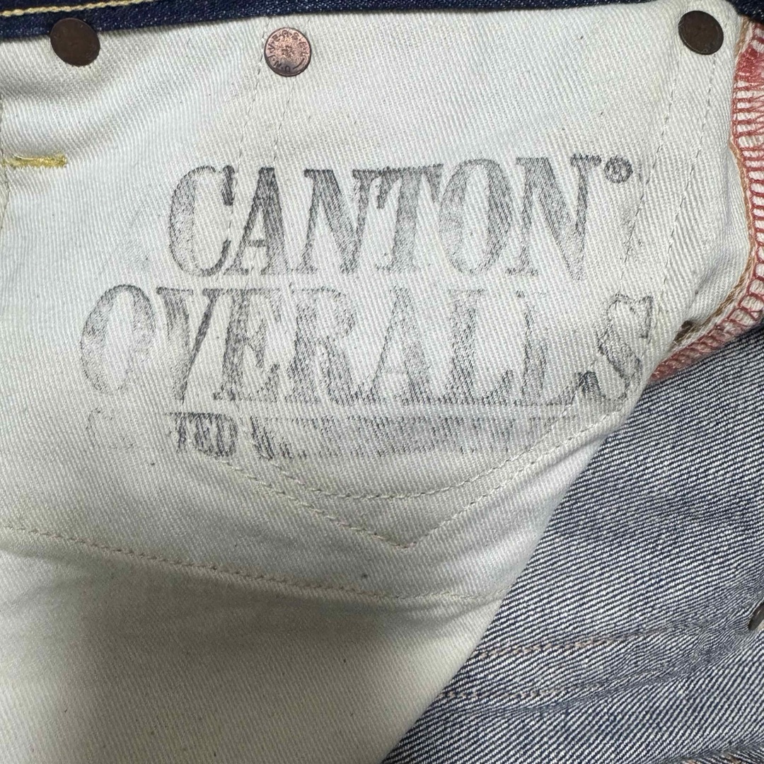 Canton(キャントン)の美品！CANTON OVERALLS シンチバックデニムパンツ！日本製！雰囲気◎ メンズのパンツ(デニム/ジーンズ)の商品写真