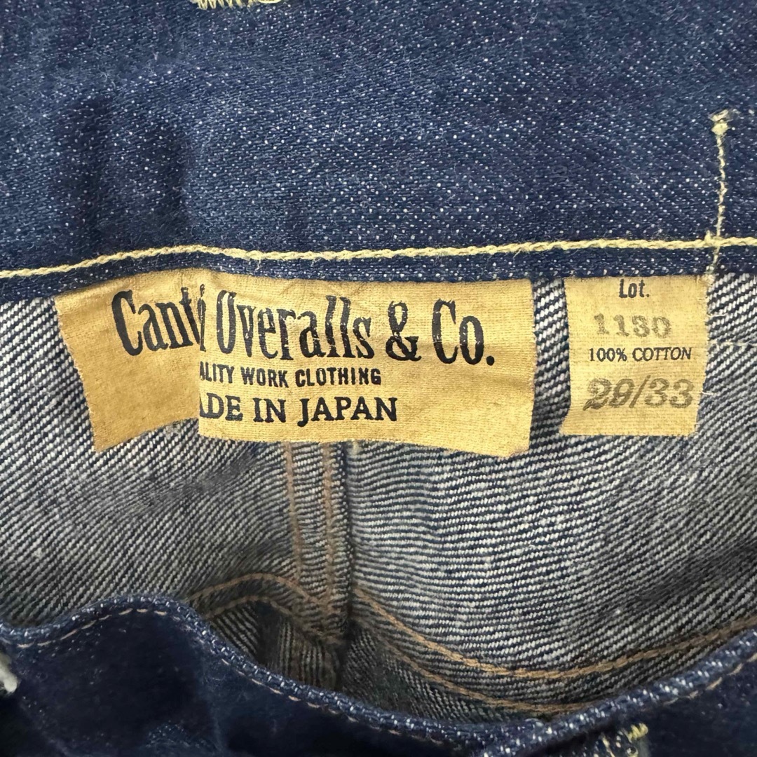 Canton(キャントン)の美品！CANTON OVERALLS シンチバックデニムパンツ！日本製！雰囲気◎ メンズのパンツ(デニム/ジーンズ)の商品写真